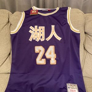 Kobe Bryant Chinese New Year Jersey